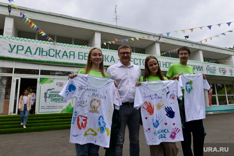 Текслер в лагере с детьми из ДНР. Челябинск 