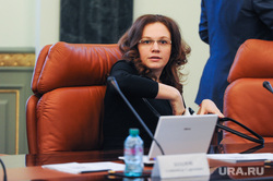 Заседание правительства Челябинской области. Челябинск, кучиц татьяна