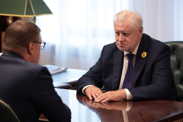 Сергей Миронов оценил большой вклад Челябинской области в поддержку Донбасса