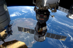Клипарт сток pickupimage. spacePD. Екатеринбург, космос, спутник, космический корабль, планета земля, космическая станция, союз, орбитальная станция