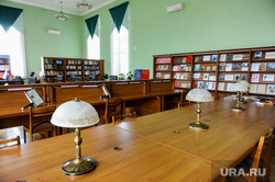 Публичная библиотека. Челябинск, библиотека, настольная лампа