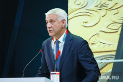 Второй Всероссийский промышленный форум по развитию промышленного туризма. Магнитогорск, бердников сергей