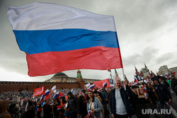 Бессмертный полк. Москва, российский флаг, бессмертный полк, триколор, флаг россии, 9 мая, красная площадь