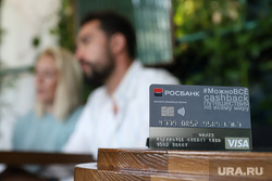 Рекламное интервью для Росбанка.  Екатеринбург