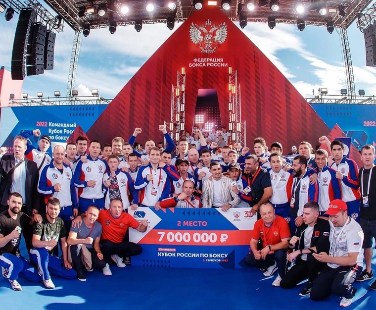 Команда УрФО выиграла семь миллионов рублей