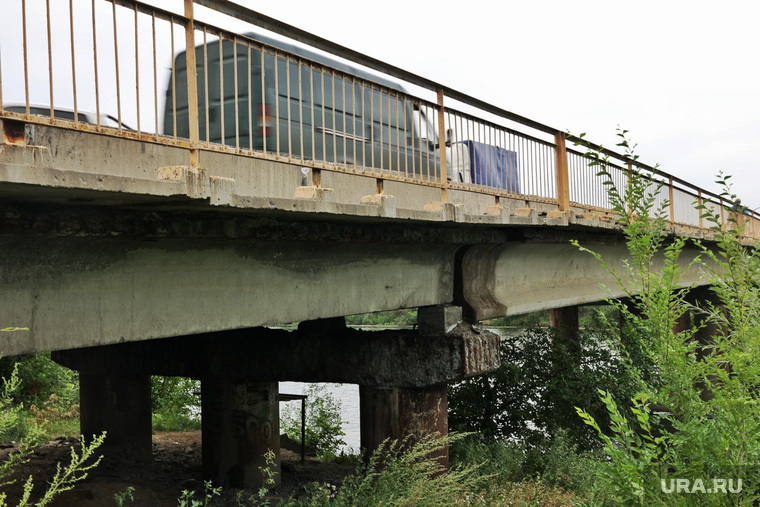 Кировский мост. Курган 
