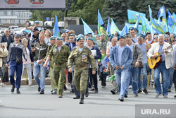 92-я годовщина ВДВ. Челябинск , вдв, десант, десантник, день вдв
