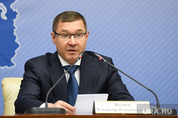 Совет губернаторов при полпреде по УрФО. Екатеринбург , якушев владимир