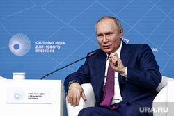 Владимир Путин на пленарном заседании форума АСИ. Москва, портрет, путин владимир