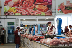 Центральный рынок. Курган, продавец, весы, мясные изделия, мясной отдел, мясо, мясной прилавок