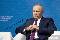 Путин рассказал, куда направят газ «Северного потока-2»