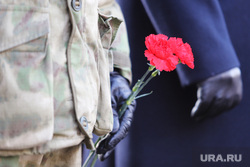 Акция «Защитим память героев» в честь 23 февраля. Курган, гвоздики, возложение цветов, цветы, похороны