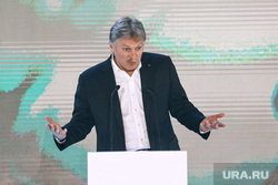 Марафон "Новое знание", первый день. Москва, песков дмитрий