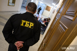 Собрание ЕГД по повышению зарплаты в администрации Екатеринбурга, охрана, гбр, группа быстрого реагирования, охранник