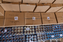 Гуманитарная помощь для Мариуполя. Магнитогорск, гуманитарная помощь, коробки, мариуполь, груз, детское питание, магнитогорск, еда, отправка