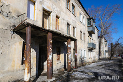 Аварийное жилье по ул. Дзержинского. Курган, аварийный дом, аварийное жилье, ул дзержинского