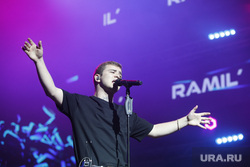 Выступление RAMIL в рамках проведения музыкального мероприятия Summer Fest. Екатеринбург  , ramil