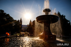 Жизнь Екатеринбурга в жару, лето, жара, солнце, дендропарк, фонтан