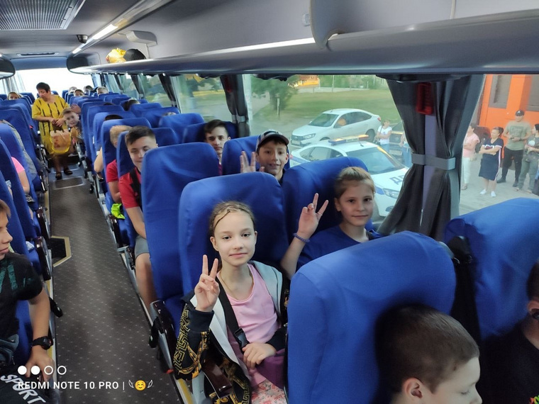 Дети из Ясиноватой отправили в Анапу