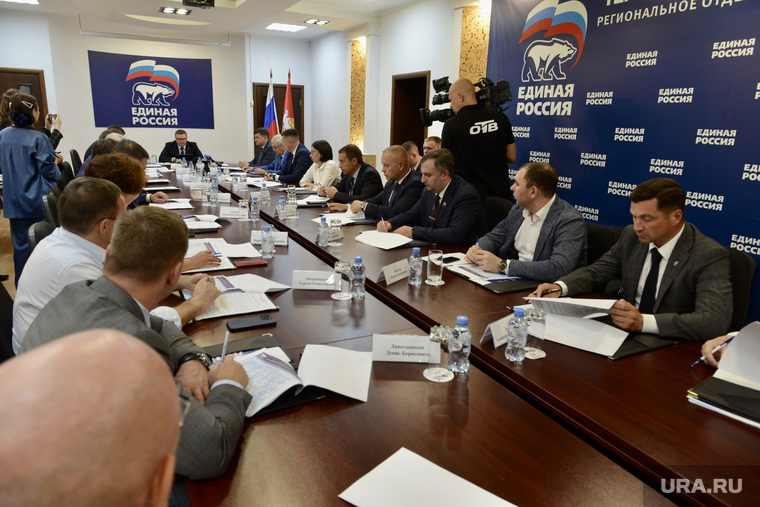 Исполком ЕР. Челябинск 