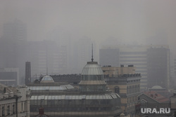 Смог. Екатеринбург, смог, дымка, туман, экология, экологическая обстановка, загрязнение воздуха