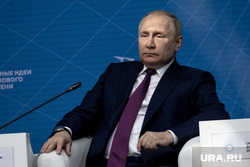 На Украине не хотят допустить, чтобы Владимир Путин находил новых союзников