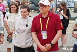 Алексей Текслер и Наталья Комарова на форуме в ХМАО