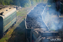 Клипарт. Екатеринбург, поезд, железнодорожный состав, уголь, грузоперевозки
