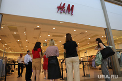 Открытие магазина H&M. Екатеринбург
