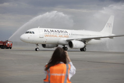 Самолет Al Masria торжественно встретили в аэропорту Колцово