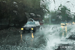 Clipart.  Kurgan, bad weather, poor visibility, heavy rain, headlights, rain, car