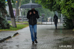 Непогода, дождь. Челябинск, пешеход, ливень, ураган, зонт, непогода, шторм, климат, дождь