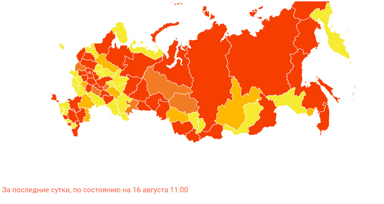 В Свердловской области за сутки госпитализировано 105 человек