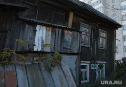 Виды города. Пермь, старый дом, ветхое жилье, дом под снос, жилье под снос