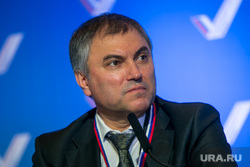 Медиа-форум "За правду и справедливость" ОНФ. Встреча с Володиным В. Санкт-Петербург, володин вячеслав