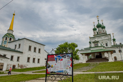 Виды города. Соликамск, троицкий храм, туризм пермский край