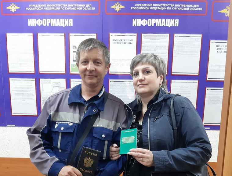 Семья Шушмаркиных из Казахстана получили паспорта РФ