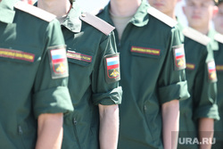 Отправление новобранцев в элитные войска. Курган, армия, призывники, новобранцы, вооруженные силы