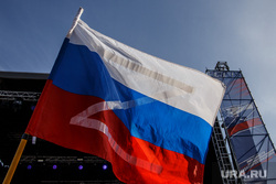 Музыкально-патриотический марафон "Zа Россию". Магнитогорск, триколор, флаг россии, патриотизм, z знак