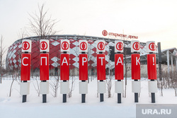 Стадион "Открытие Арена" Спартак. Москва, стадион, спартак, открытие арена