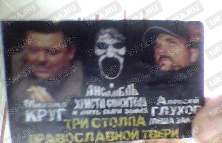А также фирменные магнитики АХСиМСЗ