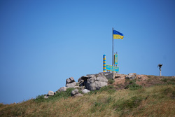 Официальный сайт президента Украины.stock Москва, украина, флаг, всу, украинские военные, змеиный,  stock