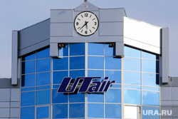 Аэропорт. Тюмень, utair, ютэир, ютэйр