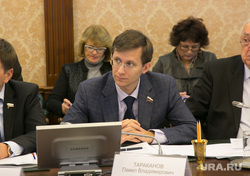 Комиссия Совета Федерации в правительстве тюменской области. Тюмень, киричук степан, харлов вадим, тараканов павел