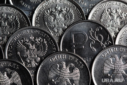 Экономист раскрыл, когда наступит переломный момент для рубля