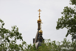 Город. Клипарт. Курган, храм, церковь, рпц