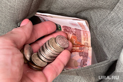 Деньги. Курган, зарплата, мелочь, кредит, монета, деньги, быстроденьги, рубль, карман