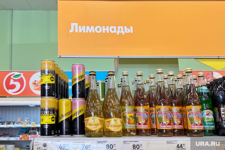 Газированная минеральная вода ЧИАССР. Курган