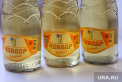 Газированная минеральная вода ЧИАССР. Курган, газировка, ЧИАССР