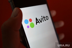 Сайт Авито. Курган, авито, avito, сайт авито